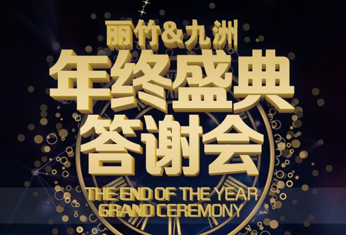 只需百元參會(huì)費(fèi)，即可學(xué)到眉眼唇教學(xué)技術(shù)