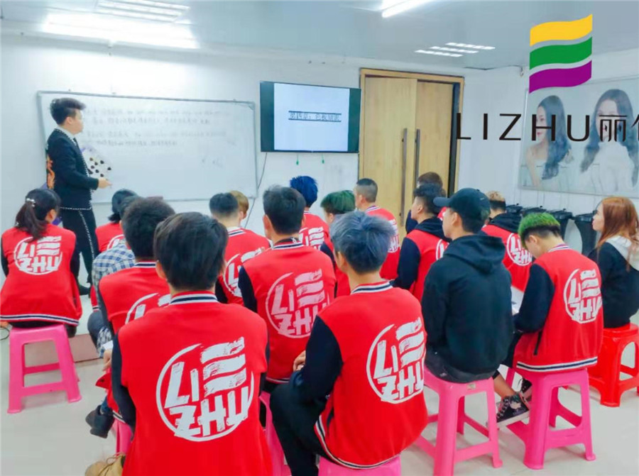 南寧麗竹美發(fā)課堂：當你們享受的時候，別人在奔跑