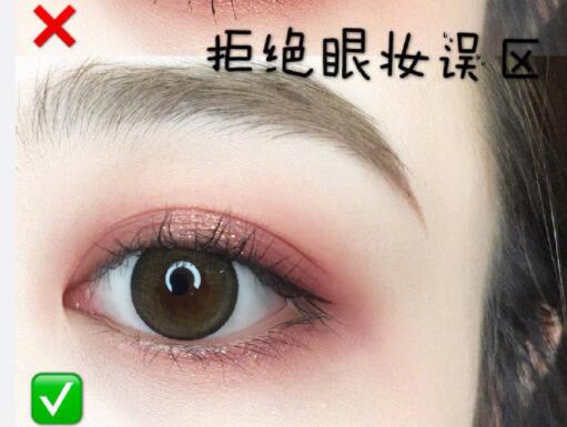 拒絕誤區(qū)，你也能畫出這樣美美的眼妝