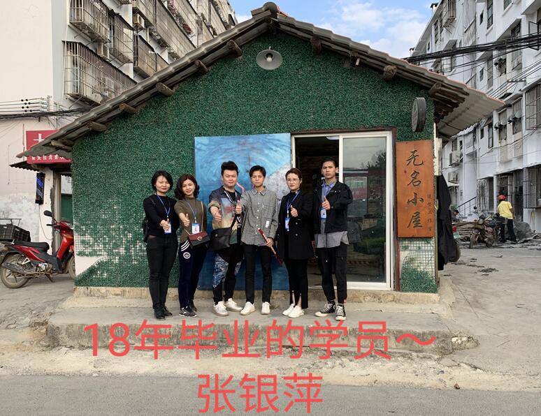 麗竹感恩行：不忘初心，牢記肩上重任