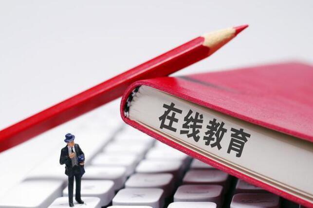 麗竹學(xué)校開啟新教學(xué)模式，學(xué)生反響熱烈