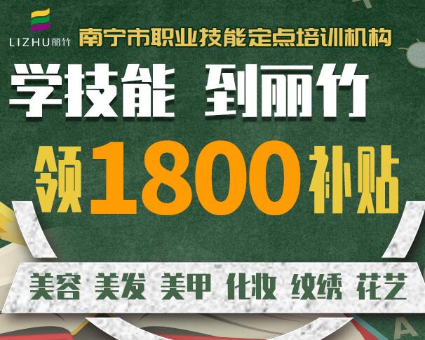 考職業(yè)資格證，對你到底多重要