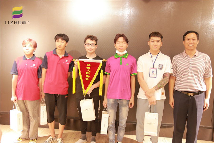 麗竹學(xué)校“文明宿舍”評(píng)比活動(dòng)結(jié)束