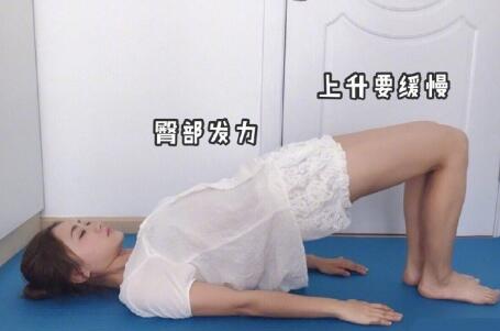  腿型不好看，再瘦也沒用！