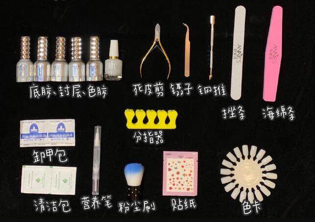 南寧想學美甲選哪家培訓學校，麗竹美甲新手入門