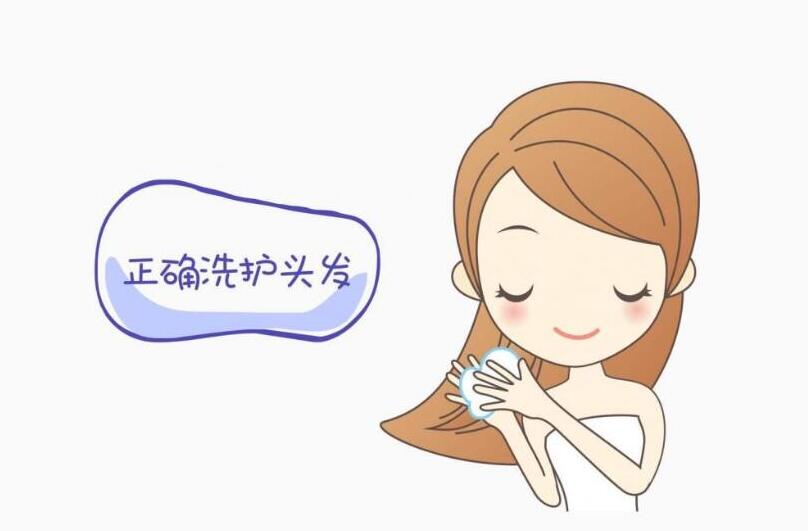 在秋冬洗頭減少掉發(fā)的美發(fā)技巧