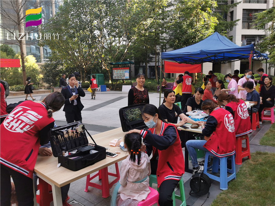 快來(lái)啊！免費(fèi)做美容美發(fā)美甲化妝