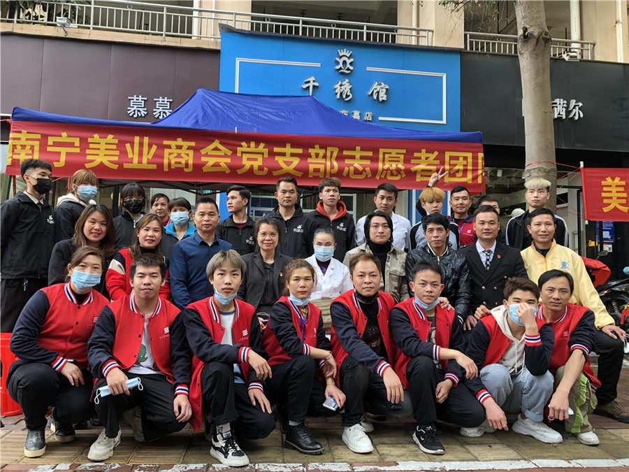 廣西有實(shí)力的美發(fā)學(xué)校：義剪暖人心，續(xù)寫(xiě)新時(shí)代雷鋒故事