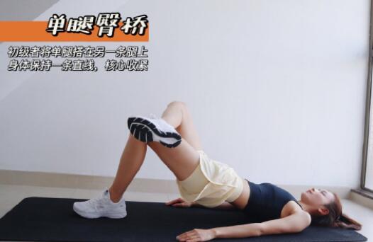 宅家 shou腿，來學(xué)南寧美容學(xué)校養(yǎng)生法