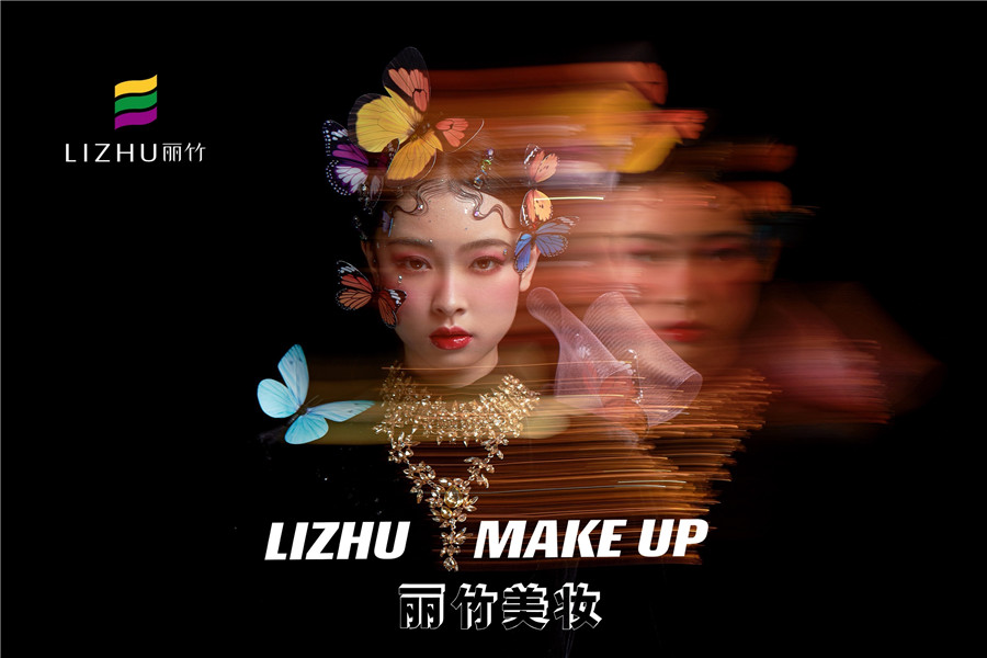創(chuàng)意蝴蝶妝容，廣西彩妝造學(xué)校帶你玩轉(zhuǎn)色彩