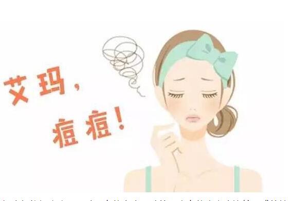 下巴長痘怎么辦？和南寧美容學(xué)校學(xué)改善方法