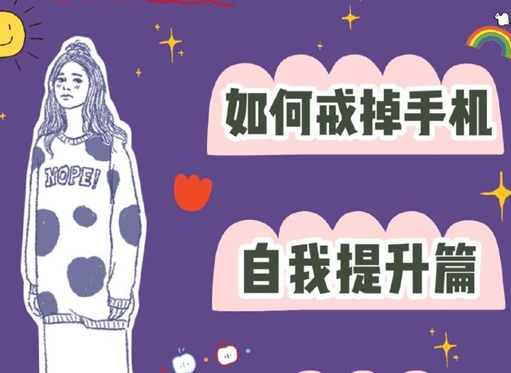 學會這份美容護膚指南，告別迷茫和懶惰