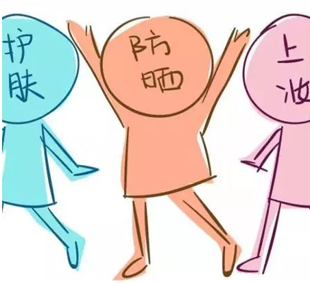 防曬霜怎么涂才有用？南寧美容學(xué)校告訴你