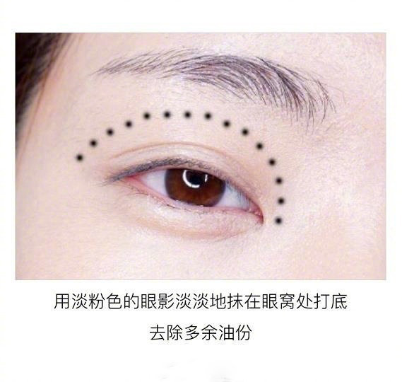 極簡約會妝容教程，和南寧彩妝學校學起來