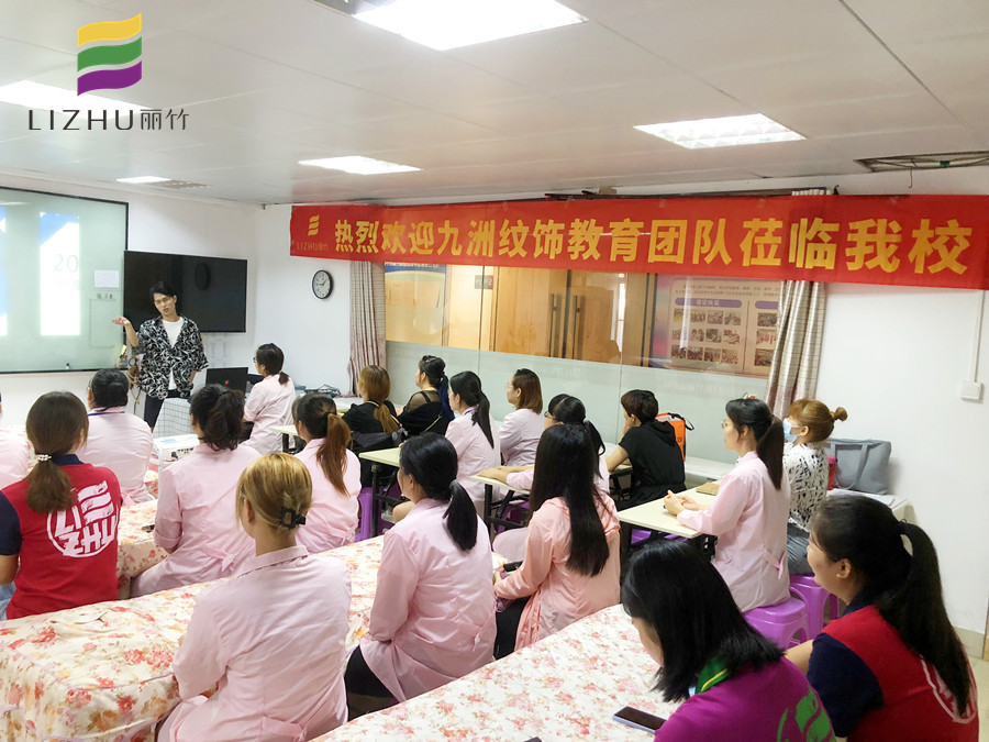 紋繡師怎么和顧客溝通過？南寧專業(yè)紋繡學(xué)校劃重點(diǎn)