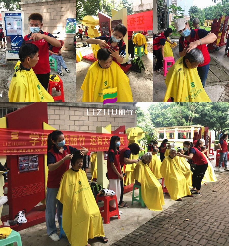 20210909麗江村小區(qū)開展理發(fā)活動(dòng).jpg