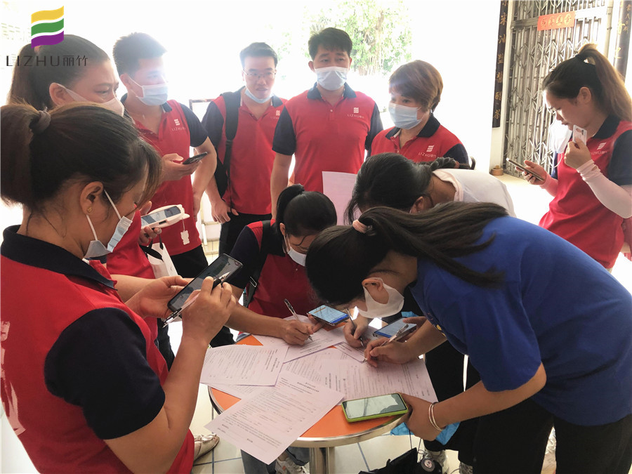 1631782144524732.jpg 部分師生登記獻(xiàn)血相關(guān)資料.JPG