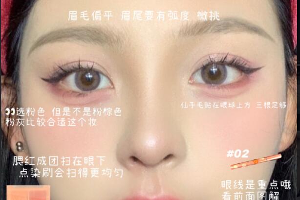 屬于你的“初戀眼”，原來廣西學化妝的學校里