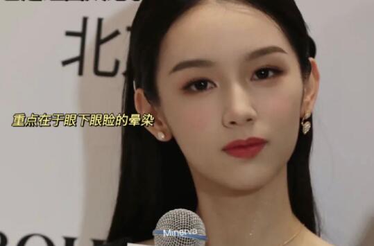 富家千金消腫眼妝教程，南寧專(zhuān)業(yè)彩妝學(xué)校教你