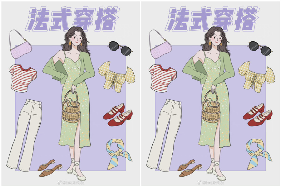 法式穿搭怎么穿？廣西化妝造型培訓(xùn)機(jī)構(gòu)教你