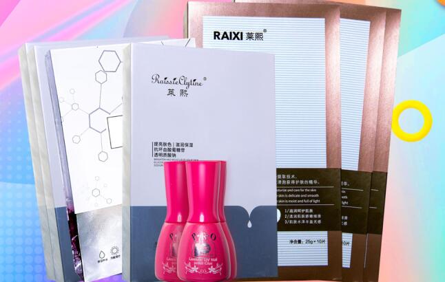 麗竹學(xué)校雙十一活動(dòng)：買王炸產(chǎn)品，還能送送送