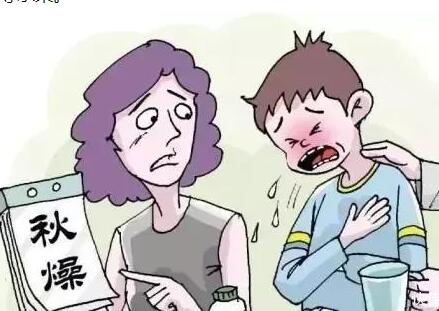 秋季口干舌燥如何緩解？廣西美容養(yǎng)生學校教你