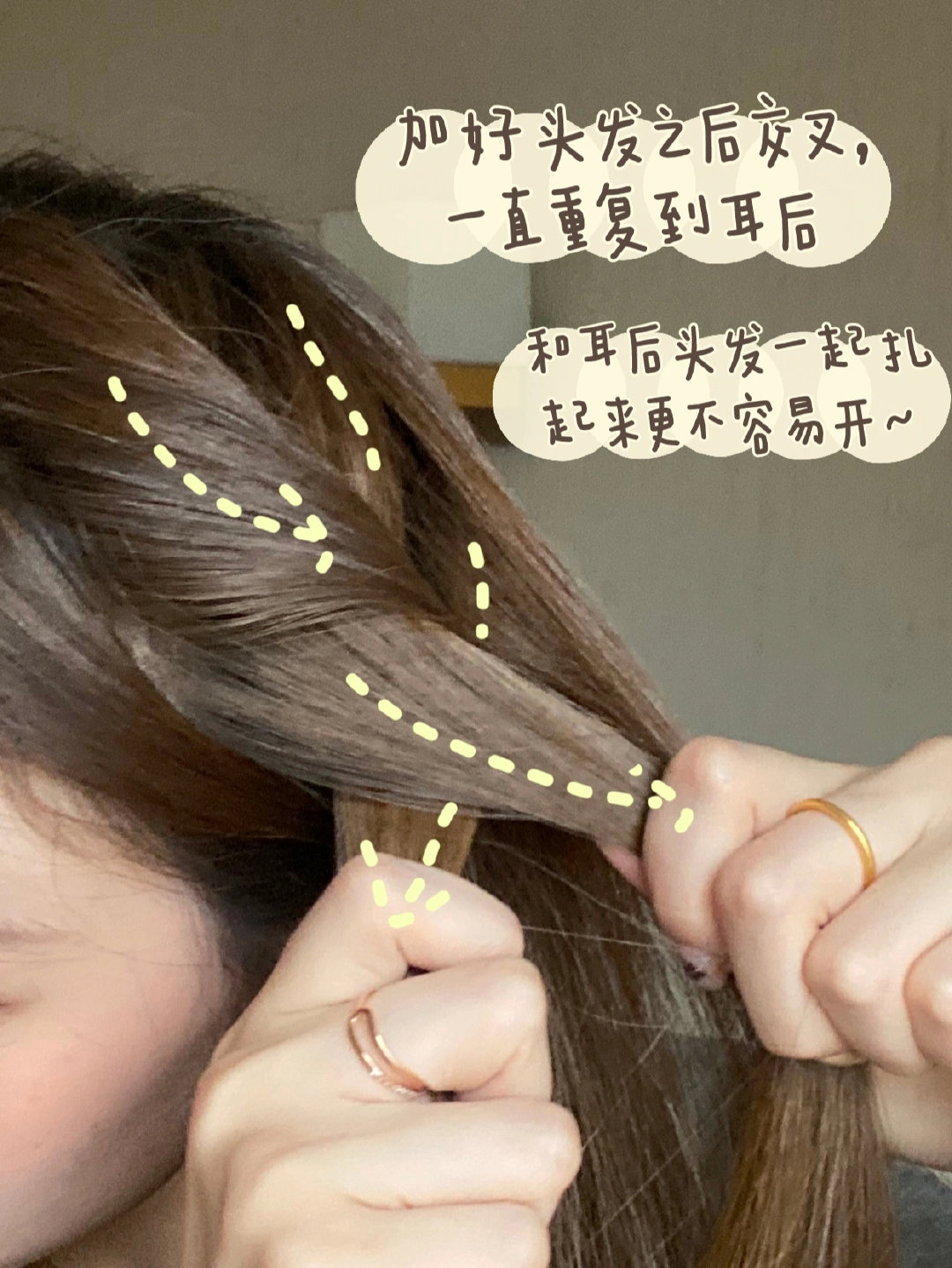 廣西化妝編發(fā)培訓(xùn)：適合手殘黨的編發(fā)