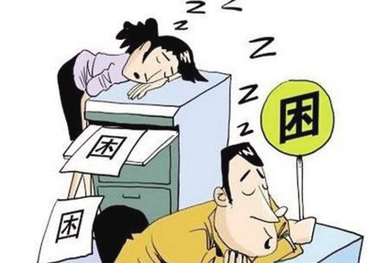冬季犯困怎么辦？廣西美容養(yǎng)生學(xué)校有妙招