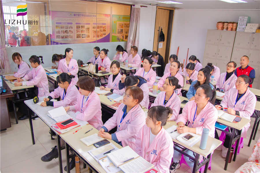 美容為什么要學(xué)中醫(yī)理論？南寧專業(yè)美容學(xué)校告訴你