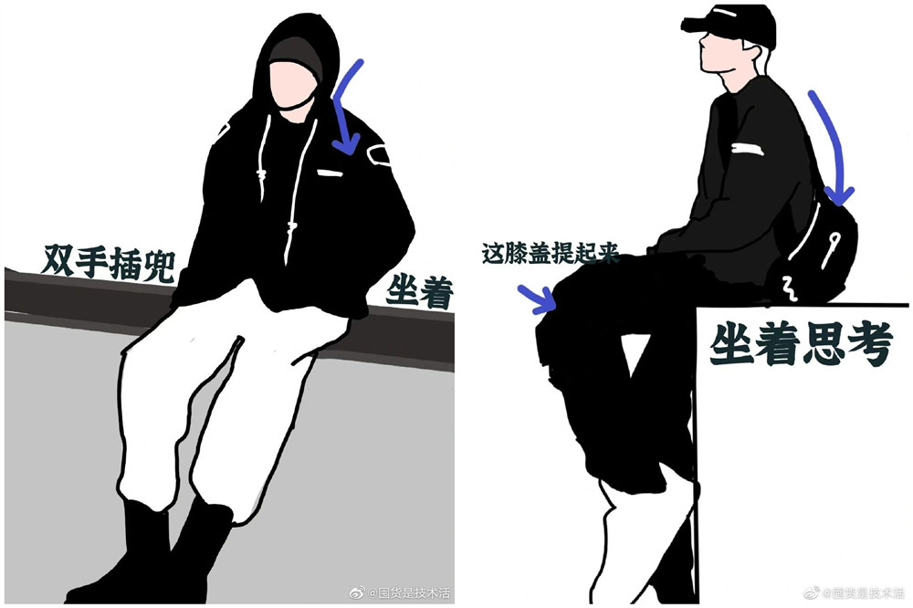 網(wǎng)紅拍照新姿勢(shì)，廣西網(wǎng)紅彩妝造型學(xué)校分享