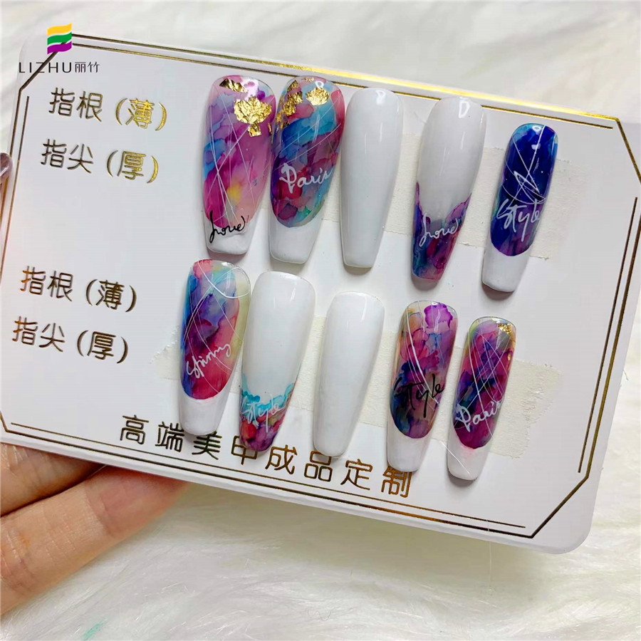 穿戴美甲是什么？麗竹美甲學(xué)校幫你解答