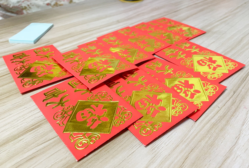 紅包飛飛飛！口罩送送送！麗竹學(xué)校開學(xué)日