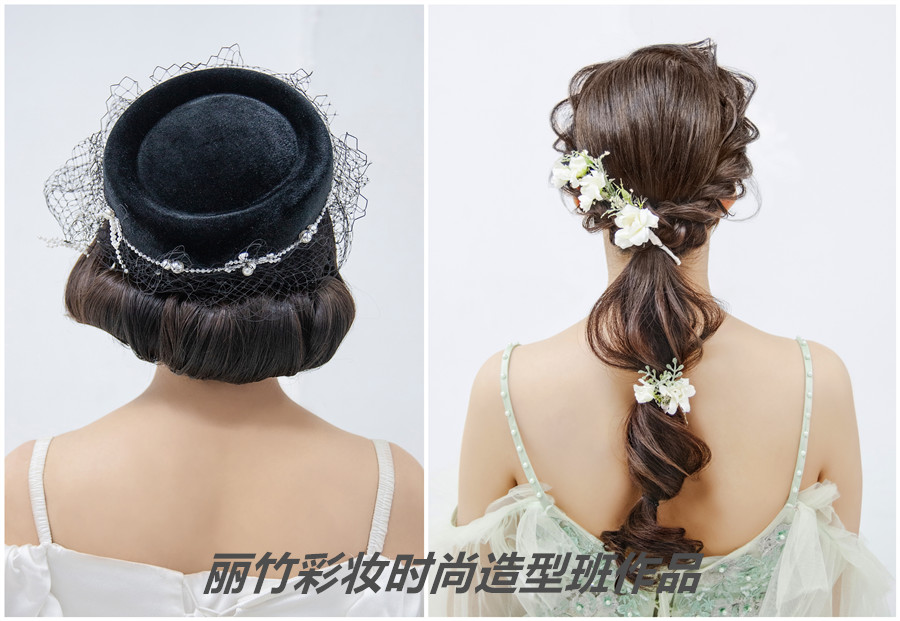 想學(xué)扎發(fā)？想學(xué)盤發(fā)？到南寧麗竹彩妝時(shí)尚造型班