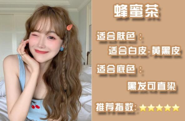 掉色也美的仙女發(fā)色，南寧燙染培訓(xùn)班找到啦