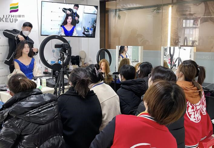 南寧彩妝化妝培訓(xùn)學(xué)校-麗竹學(xué)?；瘖y課程