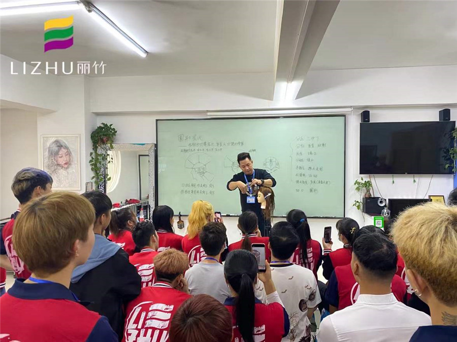 剪發(fā)基本操作步驟，南寧美發(fā)教學(xué)課件大放送