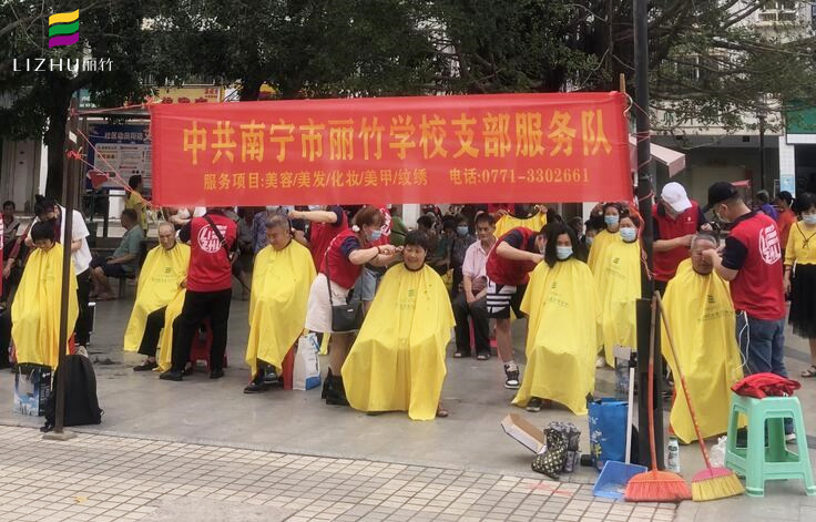 美發(fā)外出實操總結(jié)，廣西美發(fā)培訓(xùn)社會實踐活動