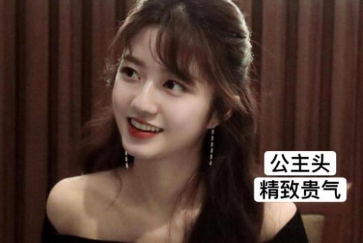 肉圓臉女生如何變精致？南寧專業(yè)化妝造型學(xué)校改造計(jì)劃