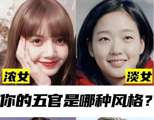 你適合哪類妝容？廣西專業(yè)彩妝學(xué)校教你自測