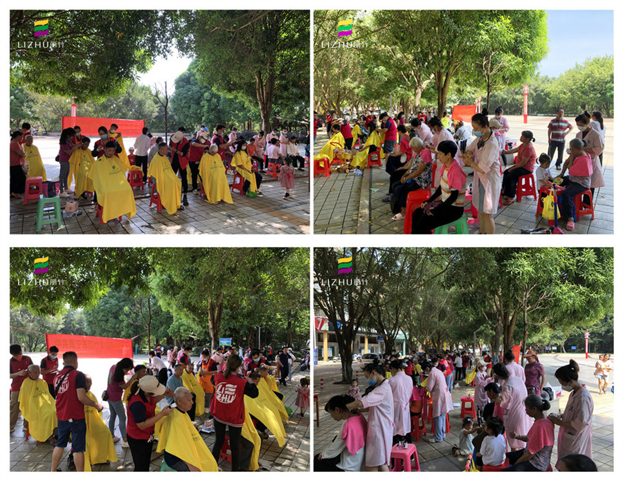 1656055646361970.jpg 武鳴鎮(zhèn)活動(dòng).jpg