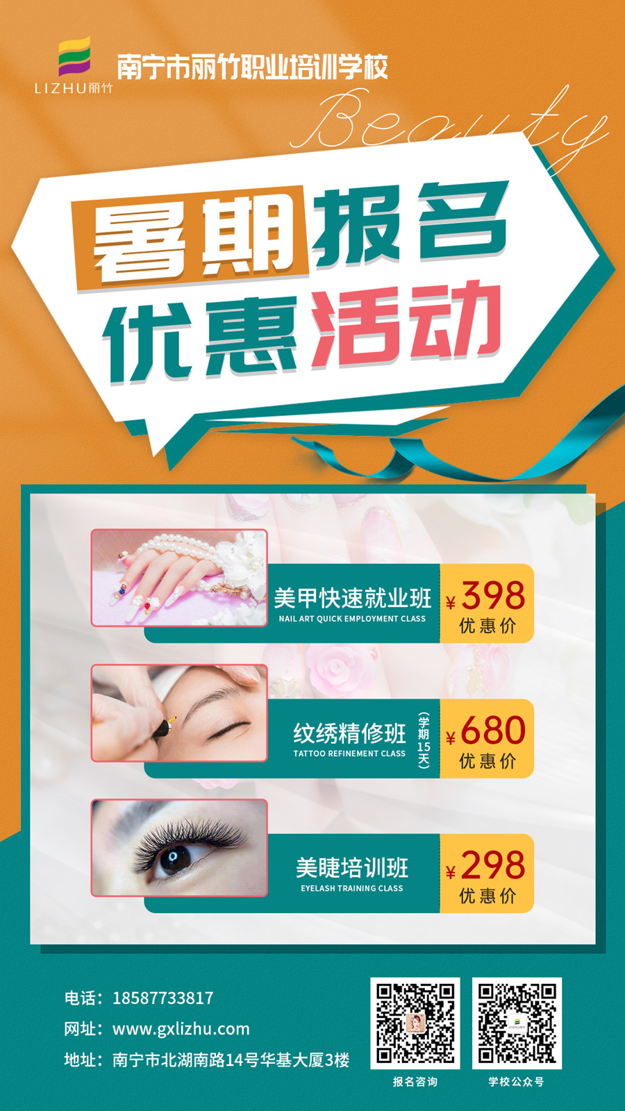 微信圖片_20220628161309.jpg