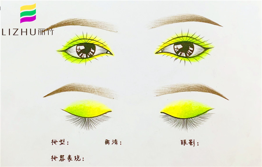 紙上畫眼影，南寧化妝學校基礎課程