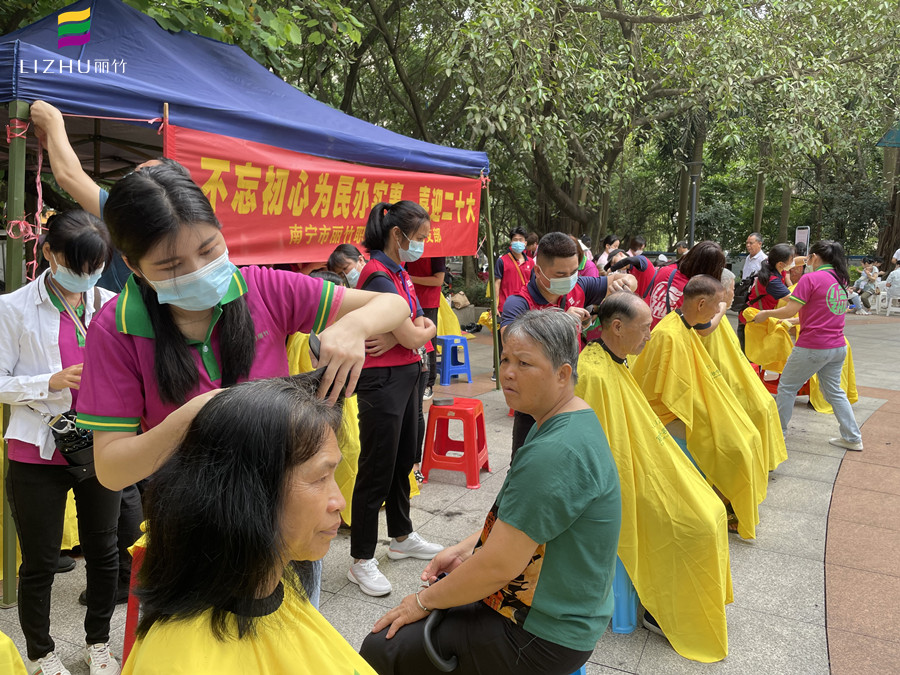 女士頭發(fā)鬢角怎么剪？南寧剪發(fā)培訓學校專業(yè)教學
