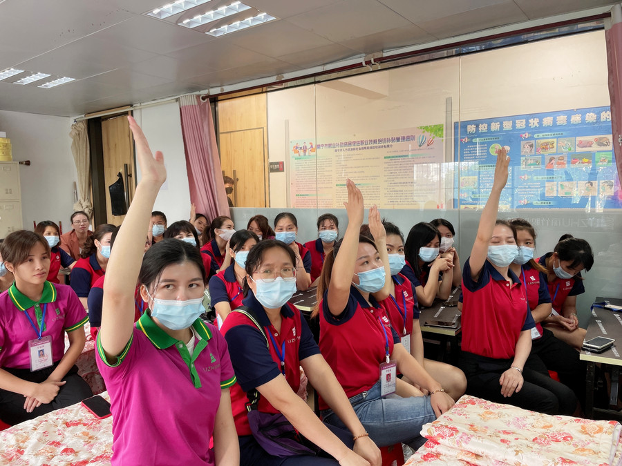 南寧美容學(xué)?；顒?我被“加報”了