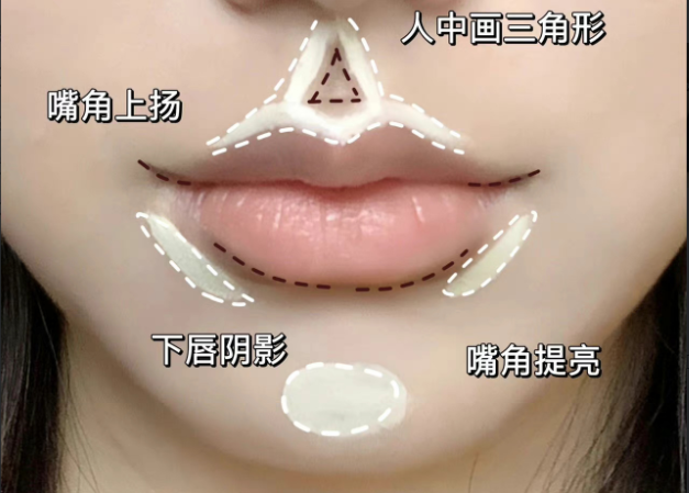 如何擁有純欲微笑唇？廣西專(zhuān)業(yè)彩妝培訓(xùn)教你