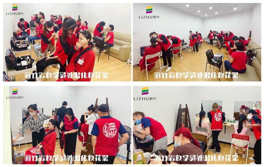 化了妝怎么補(bǔ)防曬霜？看看南寧化妝名校怎么說(shuō)