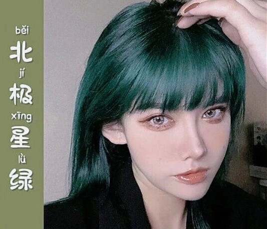 2023流行發(fā)色系列，廣西美發(fā)染發(fā)培訓(xùn)學(xué)校盤點(diǎn)