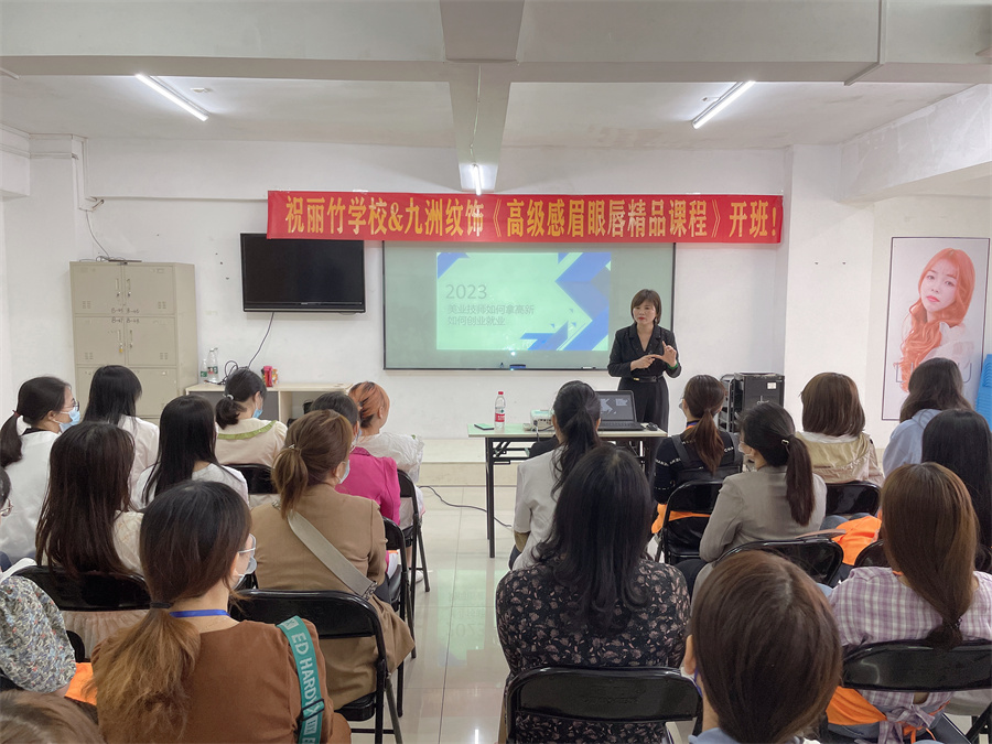 南寧學紋繡哪里可以進修？來麗竹學校紋繡專業(yè)