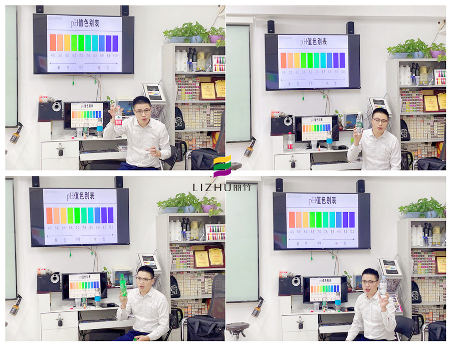 麗竹學(xué)校組織開展垃圾分類教職工培訓(xùn)活動