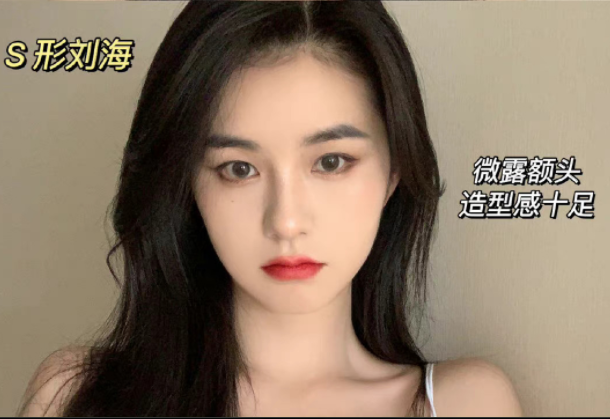 黑長直如何打理蓬松發(fā)型 ???？南寧美發(fā)造型學校有辦法